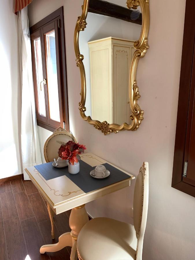 Rio Del Piombo Suites * Venedig