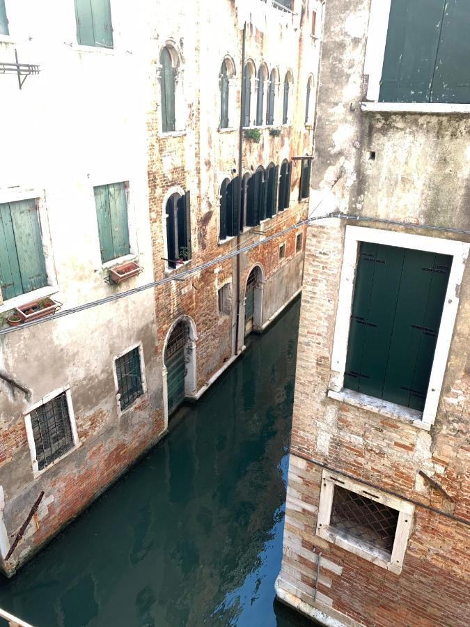 Rio Del Piombo Suites * Venedig